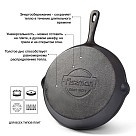 Сковорода-гриль Fissman 18x4 см (4067)