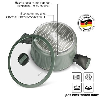Каструля Fissman BRILLIANT 28x13,5 см / 7,1л зі знімними ручками (14383) Каструля Fissman BRILLIANT 28x13,5 см / 7,1л зі знімними ручками (14383)