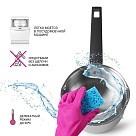 Ковш Fissman ELIZ 18x10 см/2,4 л. со стеклянной крышкой нерж. сталь (5317)