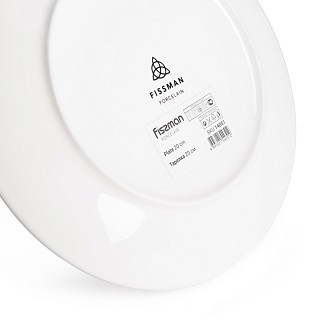 Тарелка Fissman 20 см фарфор (14051)