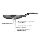 Сковорідка для смаження Fissman GREY STONE 26x4,8 см (4970)