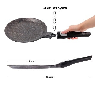 Сковорідка для млинців Fissman REBUSTO 24 см (4232) Сковорідка для млинців Fissman REBUSTO 24 см (4232)