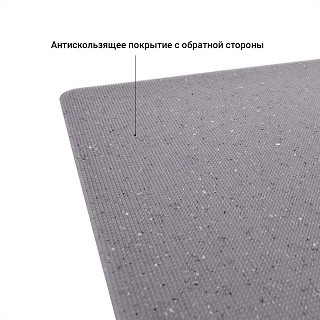 Гнучка обробна дошка Fissman 33х24 см (8025)