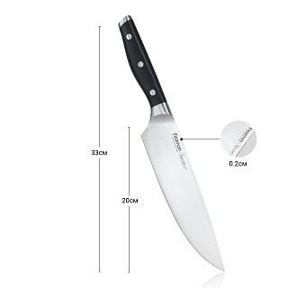 Ніж кухарський Fissman DEMI CHEF 20 см (2361) Ніж кухарський Fissman DEMI CHEF 20 см (2361)