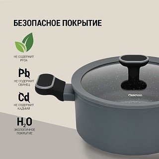 Кастрюля Fissman LAURA 24x11 см / 4,65 л со стеклянной крышкой алюминий с антипригарным покрытием (14477) Кастрюля Fissman LAURA 24x11 см / 4,65 л со стеклянной крышкой алюминий с антипригарным покрытием (14477)