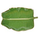 Блюдо Fissman глубокое GREEN 35x24x6 см керамика (6195)