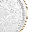 Тарелка Fissman 18 см стекло (19098)