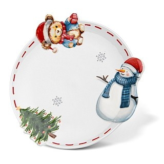 Тарелка 20 см Fissman доломит (0369)