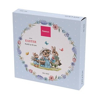 Тарелка Fissman EASTER 19 см фарфор (16101)