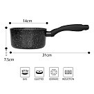 Ківш Fissman FIORE 14x7,5 см 1000 мл (4461)