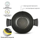 Казан Fissman GRANDE 28x13,5см / 6,5л зі скляною кришкою (14320)