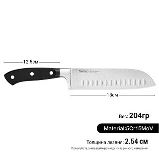 Ніж сантоку Fissman CHEF DE CUISINE 18 см (2394) Ніж сантоку Fissman CHEF DE CUISINE 18 см (2394)