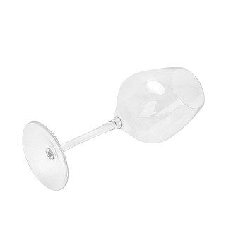 Набор из 2-х бокалов Fissman для белого вина 520 мл. стекло (19045)