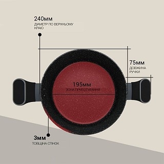 Каструля Fissman LAURA 24x11 см / 4,65 л зі скляною кришкою алюміній з антипригарним покриттям (14477) Каструля Fissman LAURA 24x11 см / 4,65 л зі скляною кришкою алюміній з антипригарним покриттям (14477)