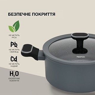 Каструля Fissman LAURA 20x10,5 см / 3 л зі скляною кришкою алюміній з антипригарним покриттям (14476) Каструля Fissman LAURA 20x10,5 см / 3 л зі скляною кришкою алюміній з антипригарним покриттям (14476)