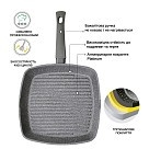 Сковорідка-гриль Fissman MOON STONE (4403)