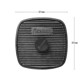 Пресс для гриля квадратный Fissman 21х21 см (4109) Пресс для гриля квадратный Fissman 21х21 см (4109)