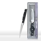 Нож для овощей Fissman DEMI CHEF 9 см (2373)