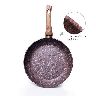 Сковорода для жарки Fissman MAGIC BROWN 24x4,9 см индукционная (4331)