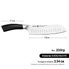 Ніж сантоку Fissman KRONUNG 18 см X50CrMoV15 сталь (2448)