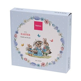 Тарелка Fissman EASTER 19 см фарфор (16100)