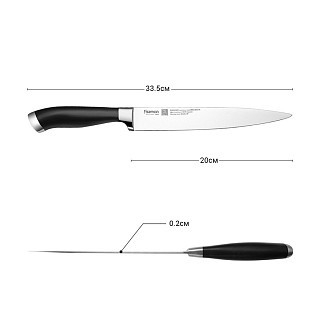 Обробний ніж Fissman ELEGANCE 20 см (2468)