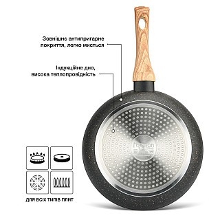 Сковорідка для смаження Fissman COSMIC BLACK 28x5,4 см  (4343)