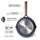 Cковорідка гриль Fissman MILANO 28x4,5 (14275)