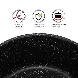 Ківш Fissman CARRIE 16x7,6 см/1,4 л зі скляною кришкою алюміній з антипригарним покриттям (14481) Ківш Fissman CARRIE 16x7,6 см/1,4 л зі скляною кришкою алюміній з антипригарним покриттям (14481)