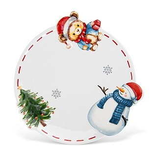 Тарілка 20 см Fissman доломіт (0369)