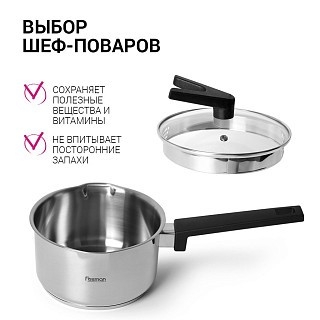 Ковш Fissman ELIZ 18x10 см/2,4 л. со стеклянной крышкой нерж. сталь (5317) Ковш Fissman ELIZ 18x10 см/2,4 л. со стеклянной крышкой нерж. сталь (5317)