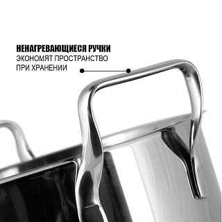 Кастрюля Fissman FABIA 22x12,5 см 4,5л. со стеклянной крышкой нержавеющая сталь (5267)