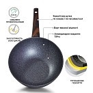 Сковорідка ВОК Fissman CAPELLA 30x8,5 см / 4,3 л з кришкою (14957)