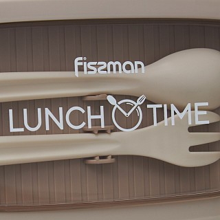 Ланч-бокс Fissman с двумя отделениями 19,7х14х8,2 см 850 мл, цвет серый пластик (16751)