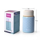 Термос для їжі Fissman 500 мл блакитний (9642)