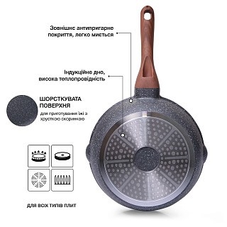 Глубокая сковородка Fissman DAKJJIM 24x7 см (4427)