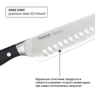 Ніж сантоку Fissman DEMI CHEF 18 см (2365) Ніж сантоку Fissman DEMI CHEF 18 см (2365)