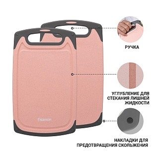 Обробна дошка Fissman 25x15x0,8 см (8022) Обробна дошка Fissman 25x15x0,8 см (8022)