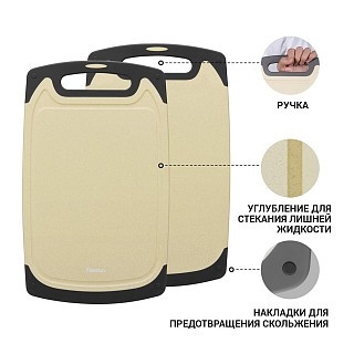 Обробна дошка Fissman 40x24x0,8 см (8020) Обробна дошка Fissman 40x24x0,8 см (8020)